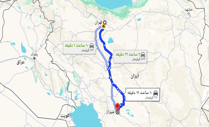 فاصله تهران تا شیراز