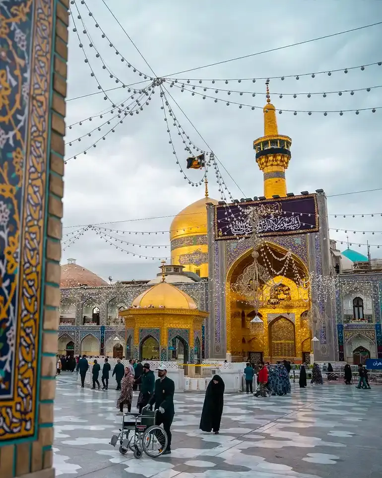 imam reza shrine in Mashhad