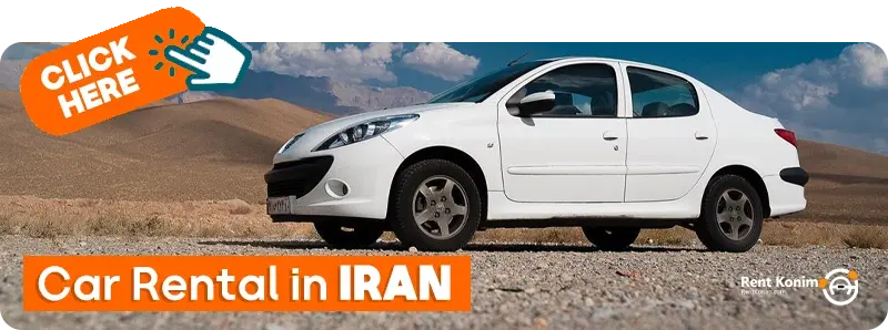 Car rental in Iran