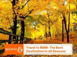 lets travel to iran