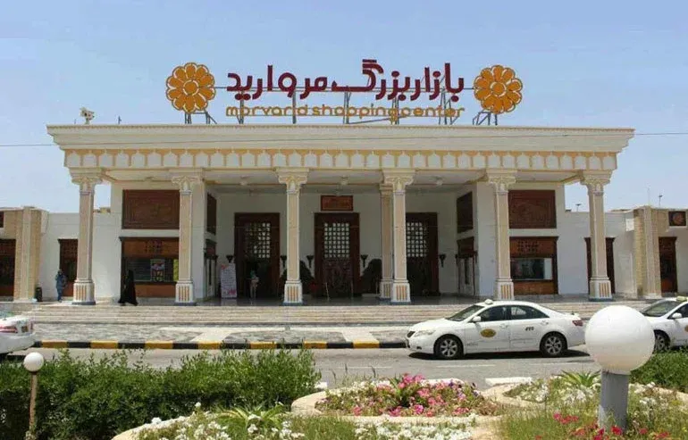 خرید در بازار مروارید در برنامه سفر به کیش