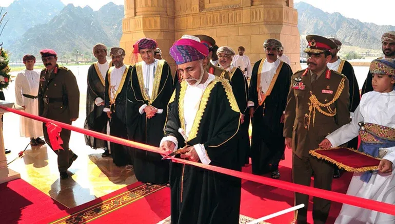 جشن روز رنسانس در عمان