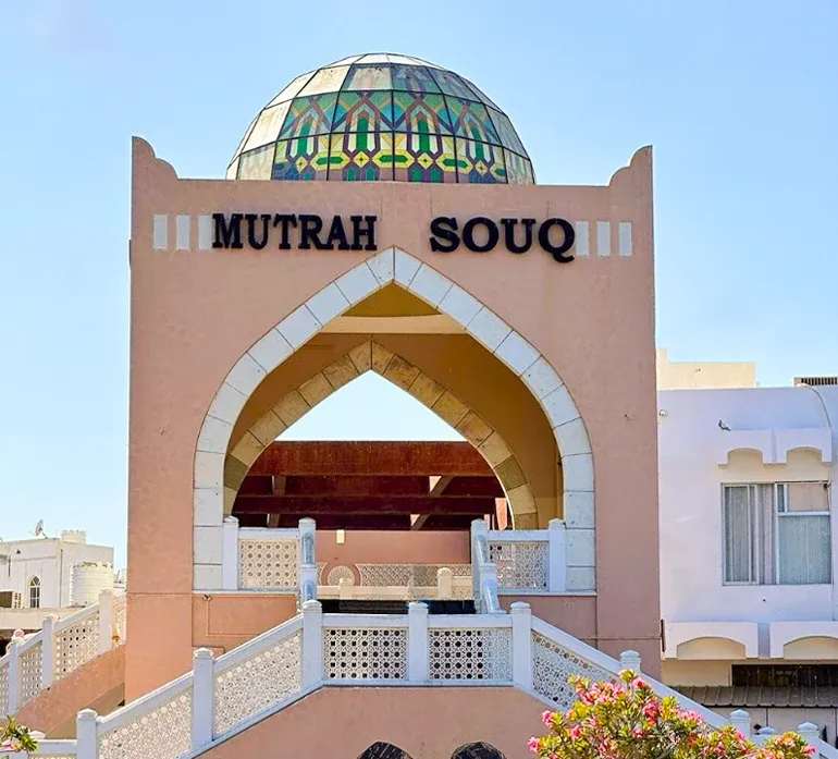 بازار مطرح عمان