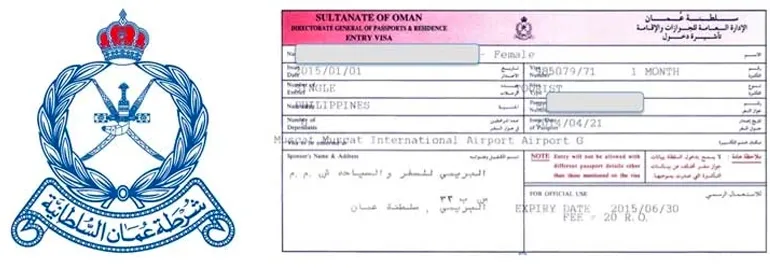 ویزا برای سفر به عمان