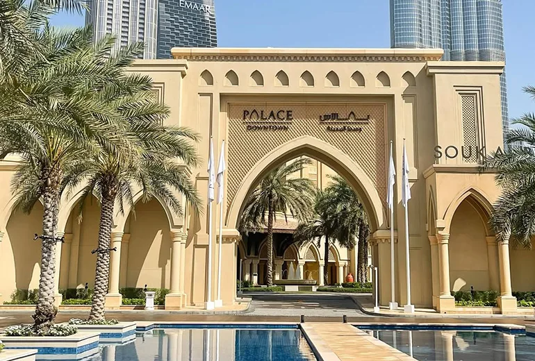 هتل پالاس داون‌تاون یکی از هتل های دبی