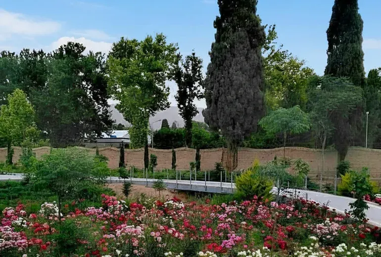 بوستان بعثت شیراز