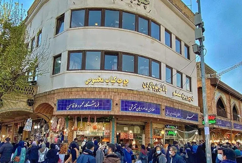 رستوران مسلم؛ بهترین رستوران تهران