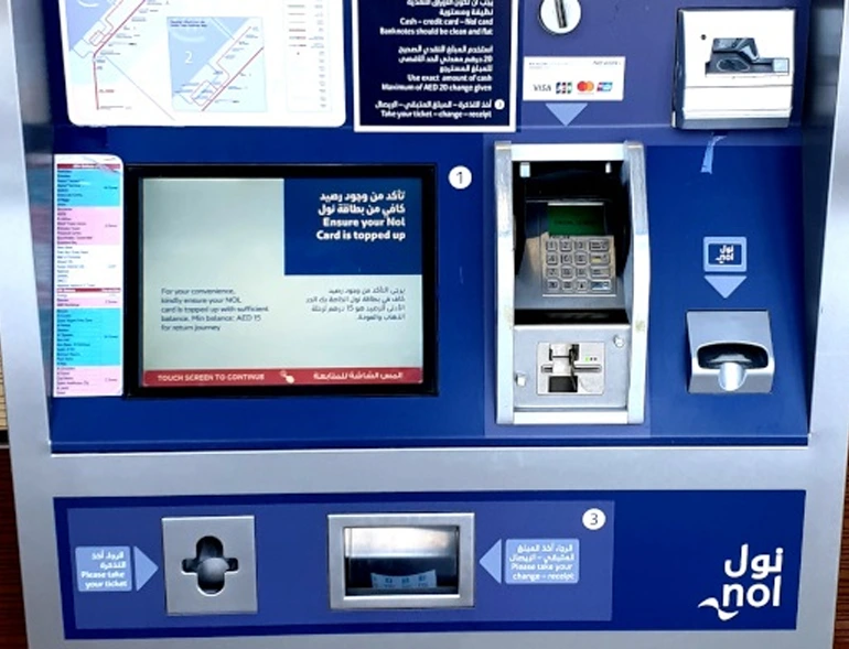 دستگاه‌های شارژ نول کارت حمل و نقل عمومی دبی