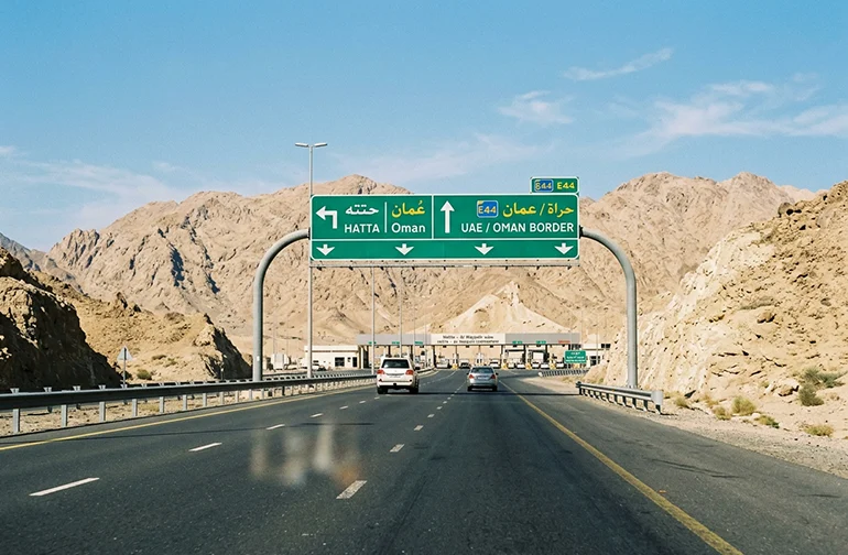 سفر از دبی به عمان با خودرو شخصی​