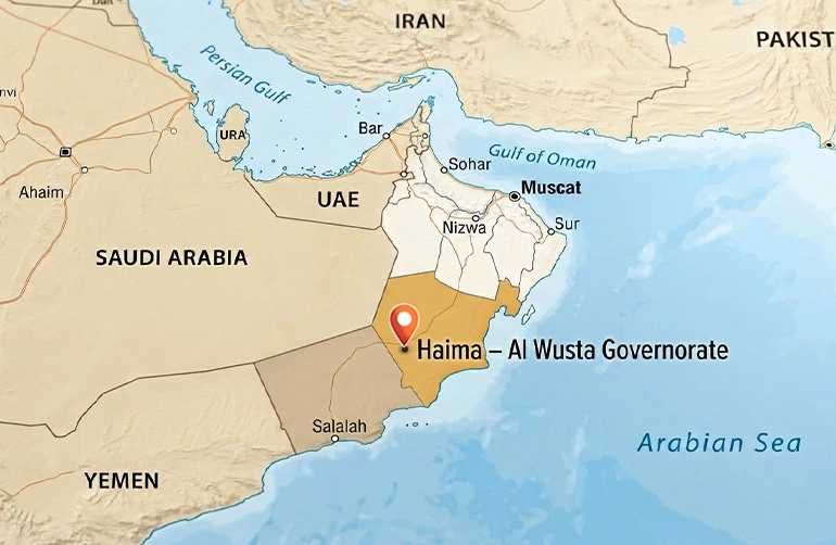 الوسطی (هیما) روی نقشه عمان