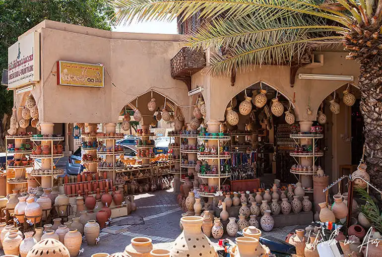 بازار نیزوا یکی از مراکز خرید عمان
