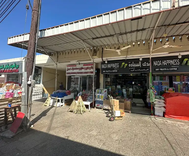 بازار سیب یکی از مراکز خرید عمان
