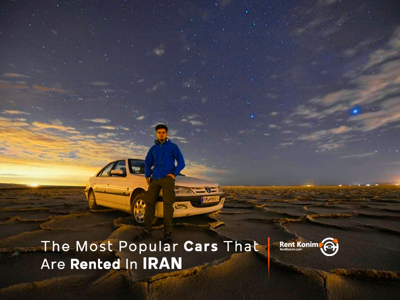popular cars in iran