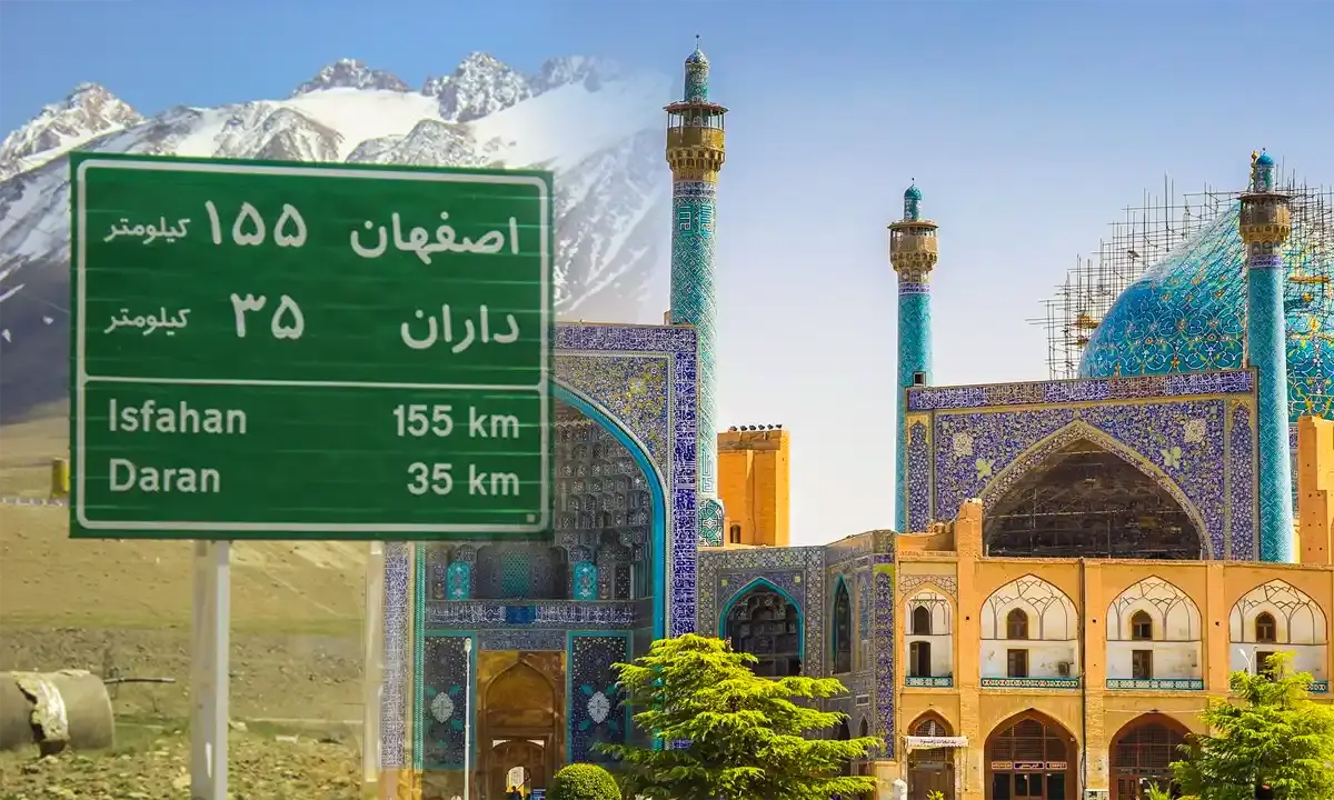 مکانهای گردشگری اصفهان