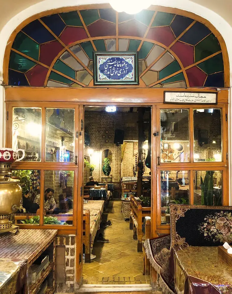 Azari Restaurant in Tehran.