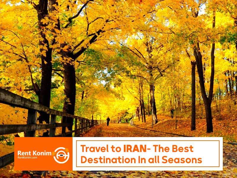 lets travel to iran