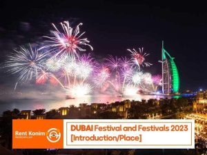 Dubai Festival and festivals