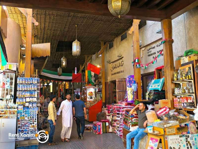 بازار دیره دبی