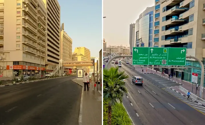 خیابان دیره دبی